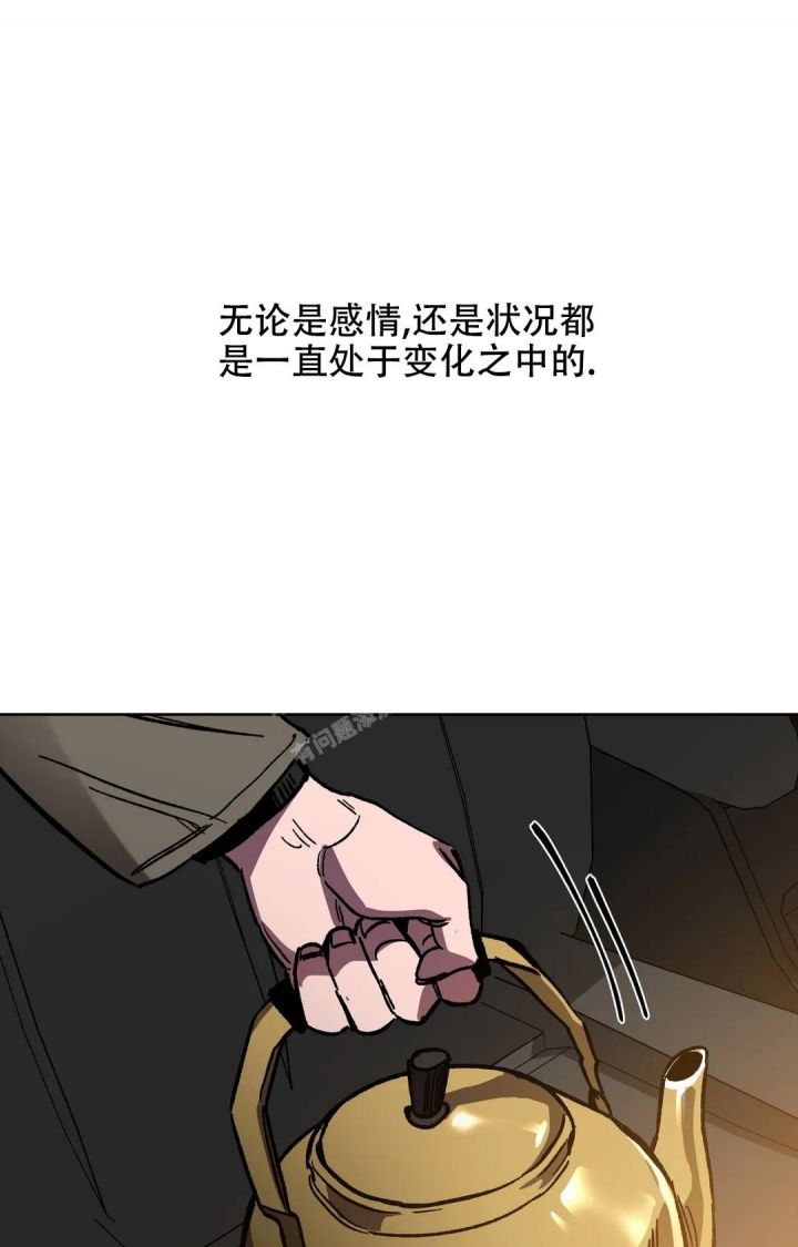 第121话17