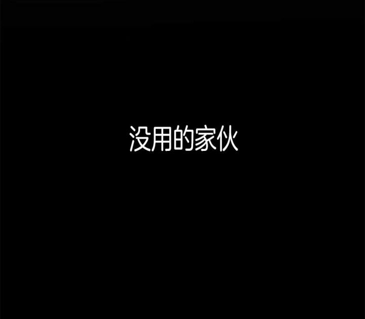 第19话17