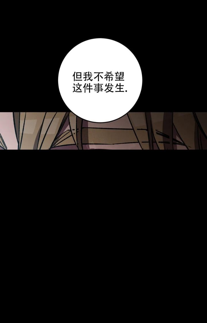 第91话12