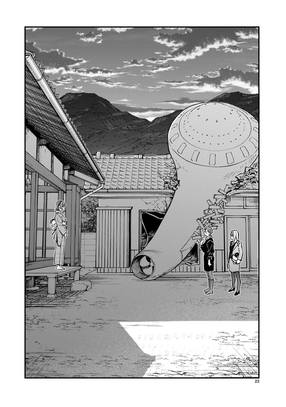 第16话22