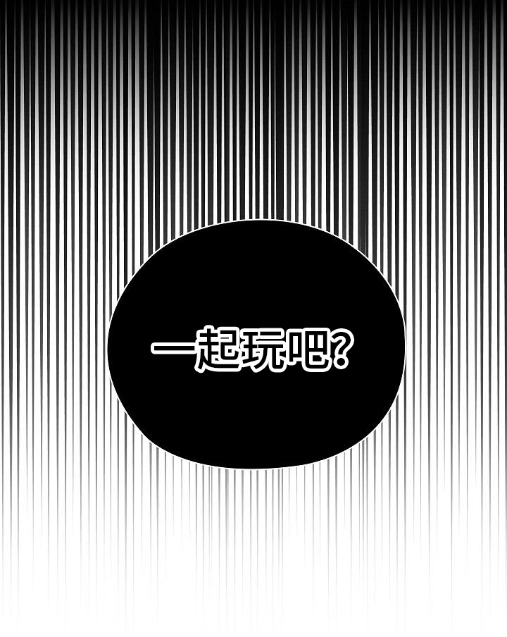 第14话11