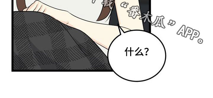 第40话26