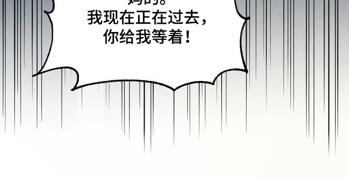 第75话3