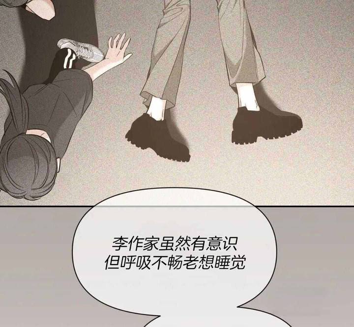 第139话9