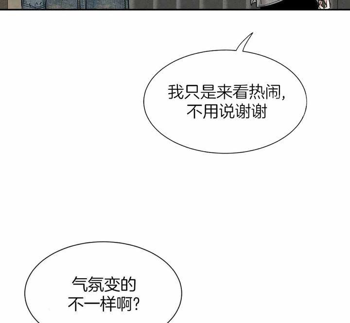 第165话25