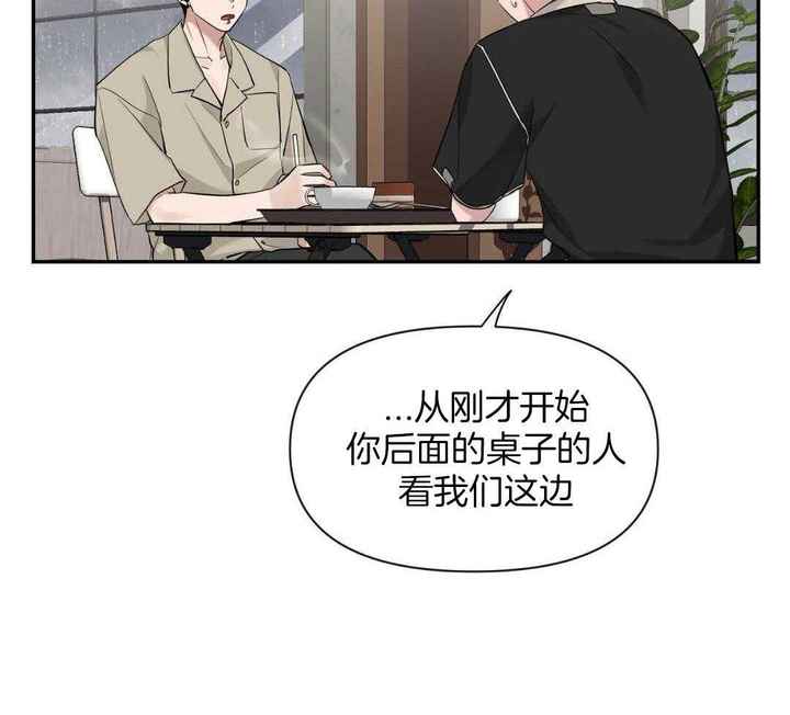 第129话39