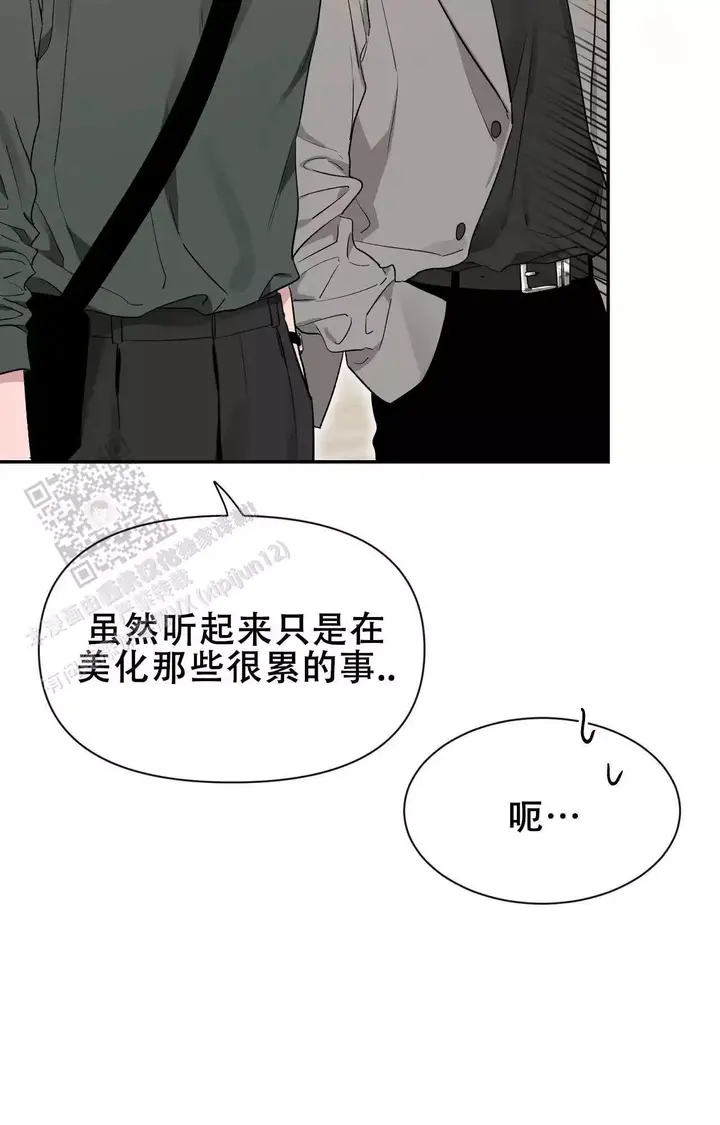 第173话39