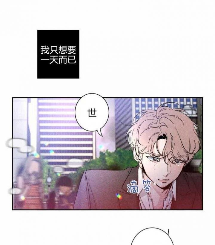 第39话23