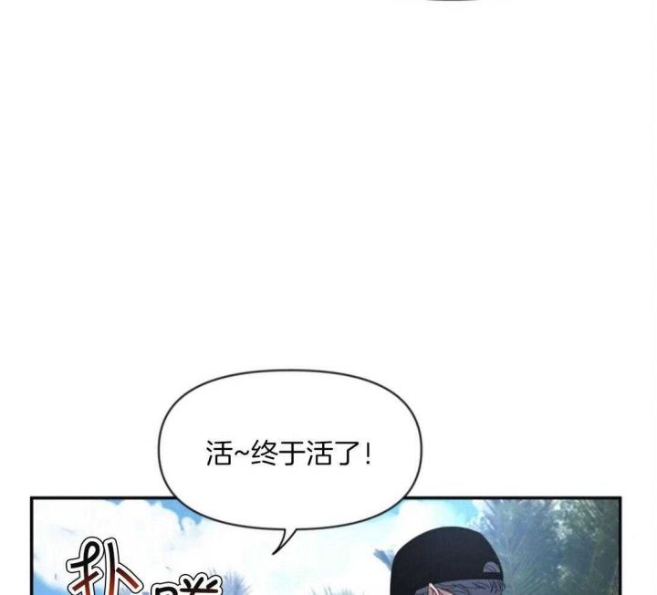 第99话11