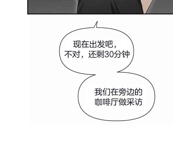 第134话41