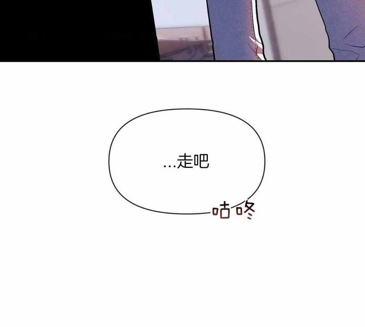 第140话59