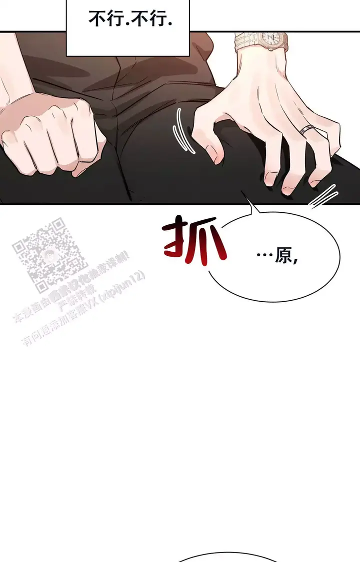 第179话30