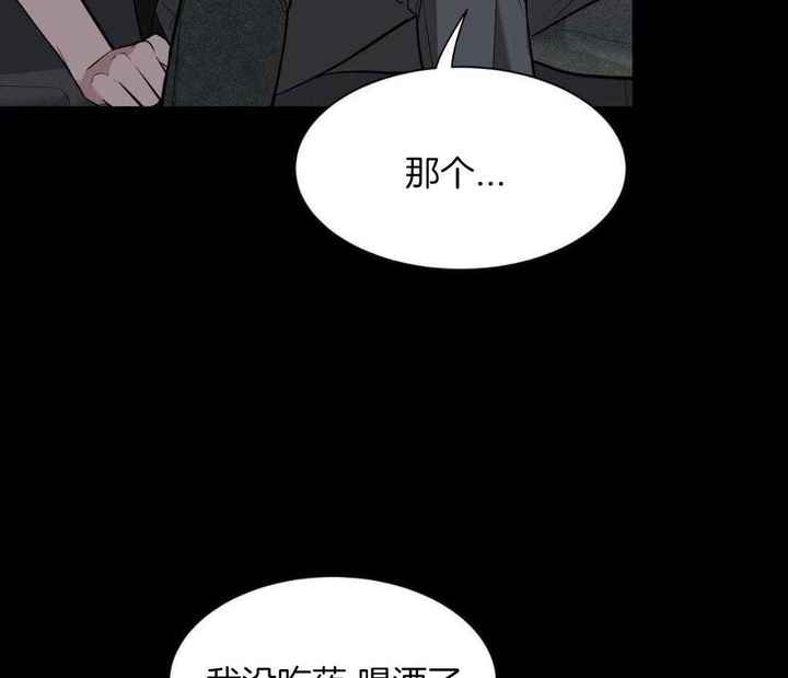 第131话20