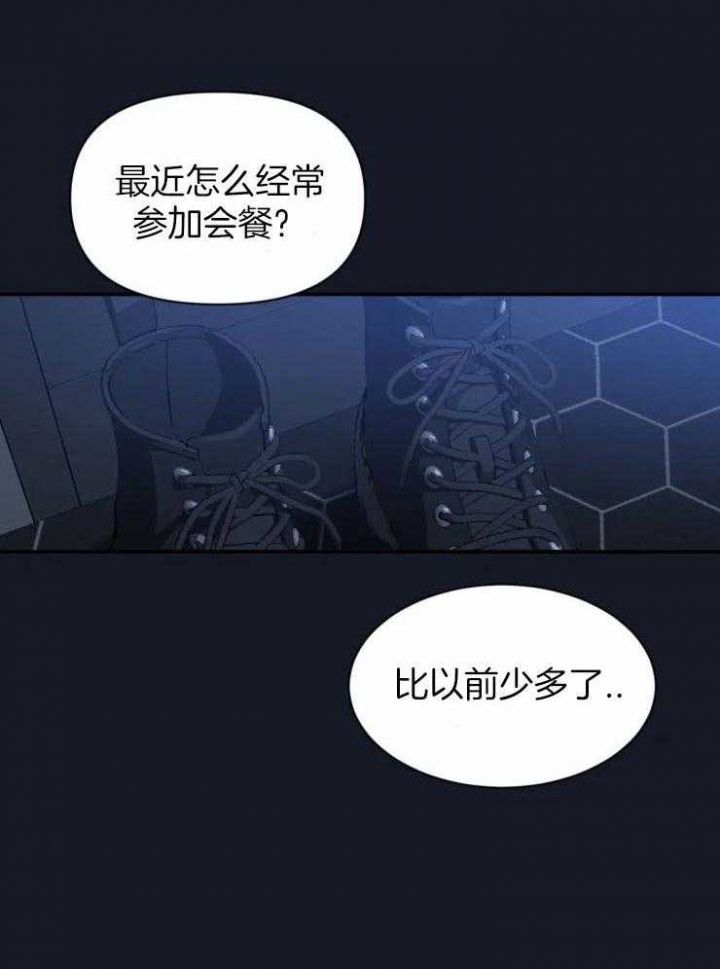 第88话19