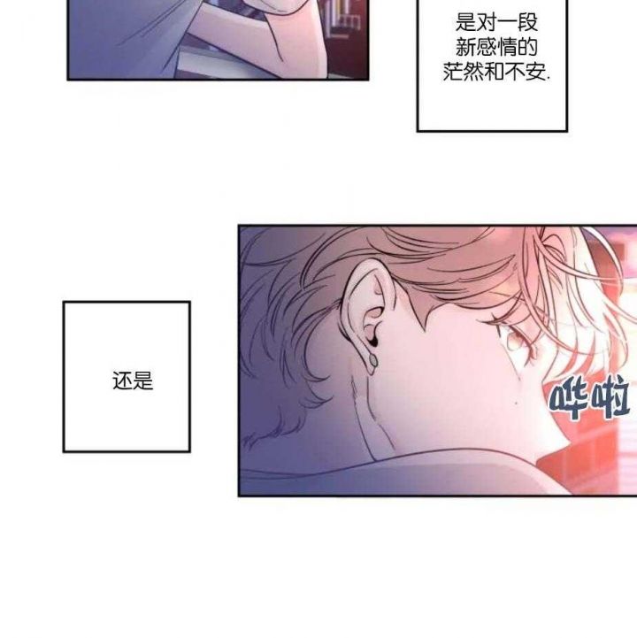 第34话4