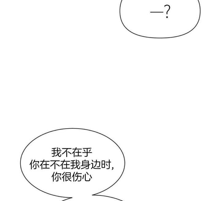 第167话19