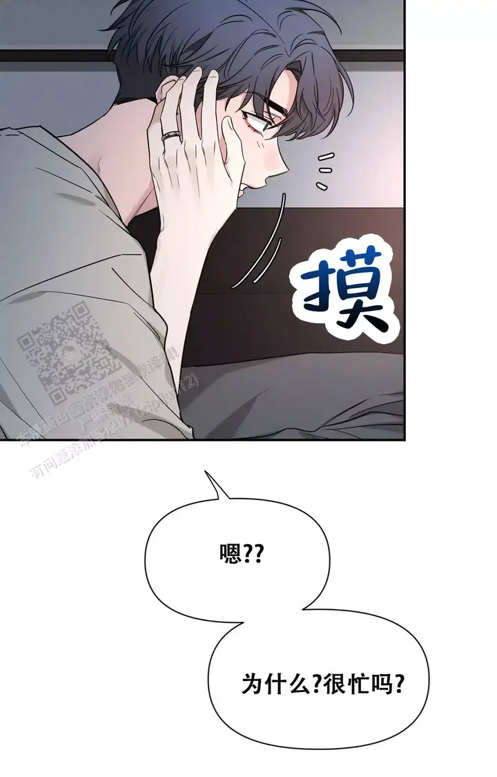 第177话47