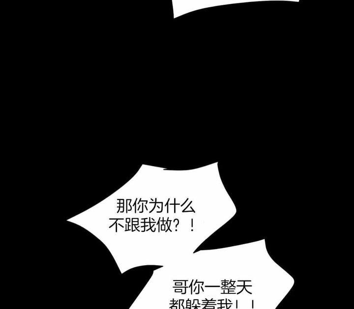 第155话13