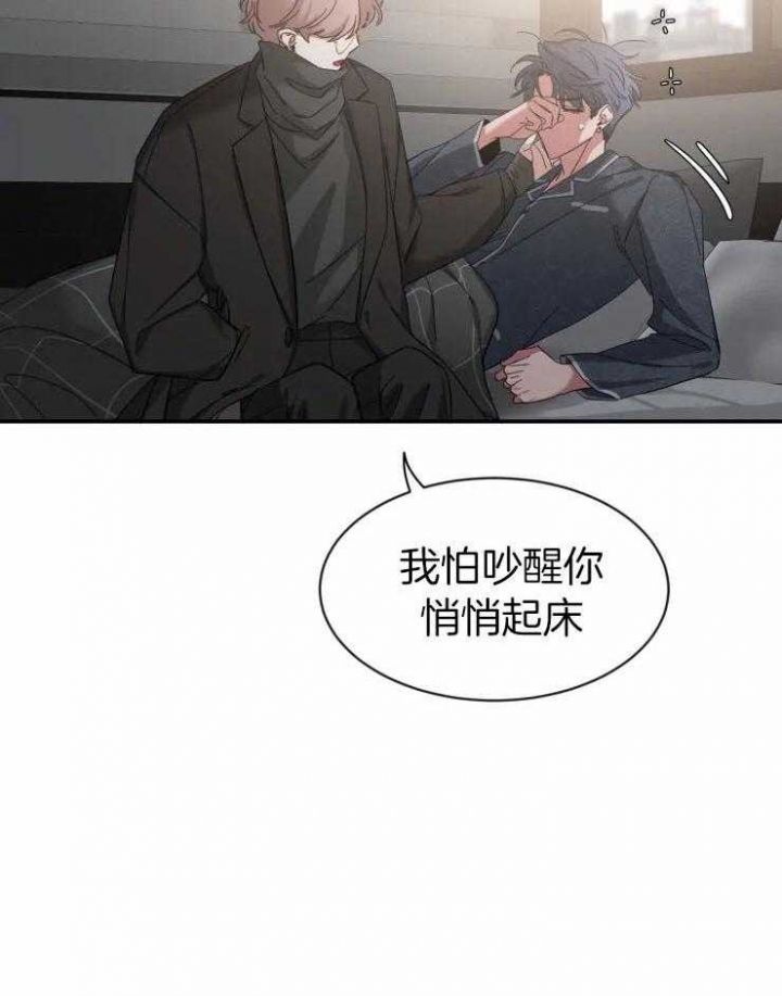 第91话27