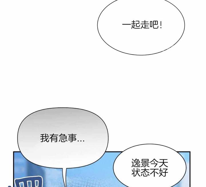 第159话12