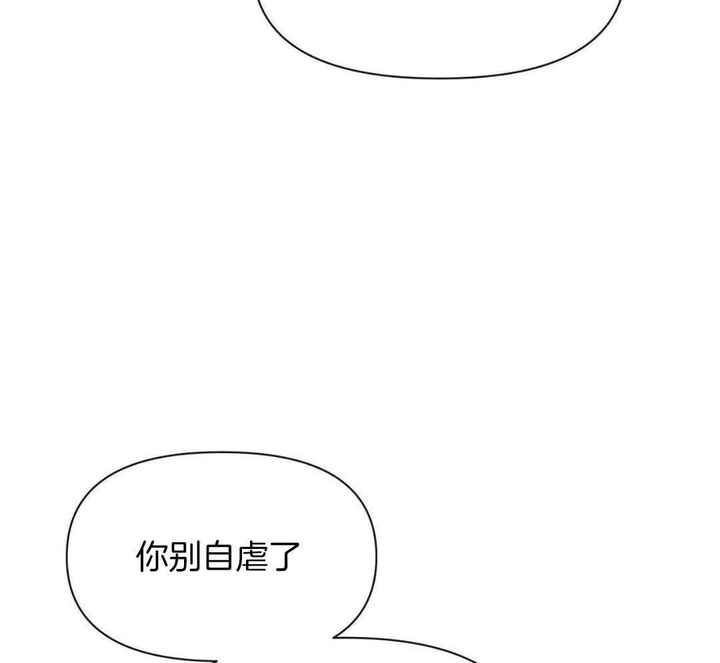 第166话6