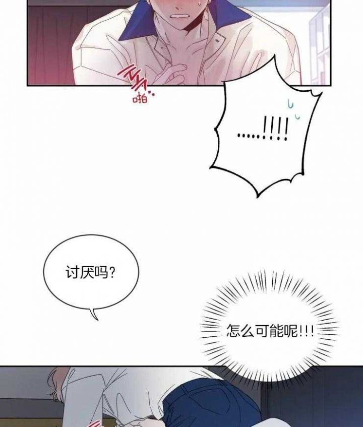 第61话8