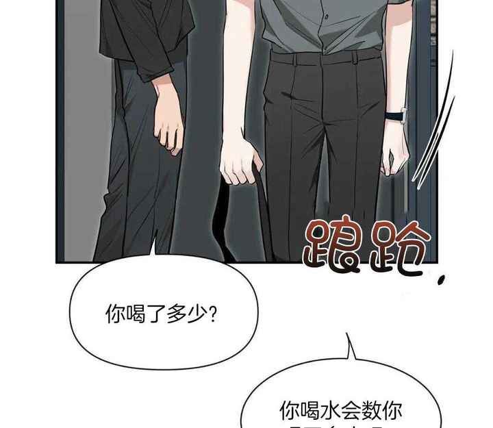 第145话60