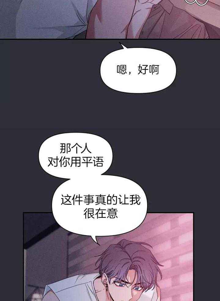 第115话18