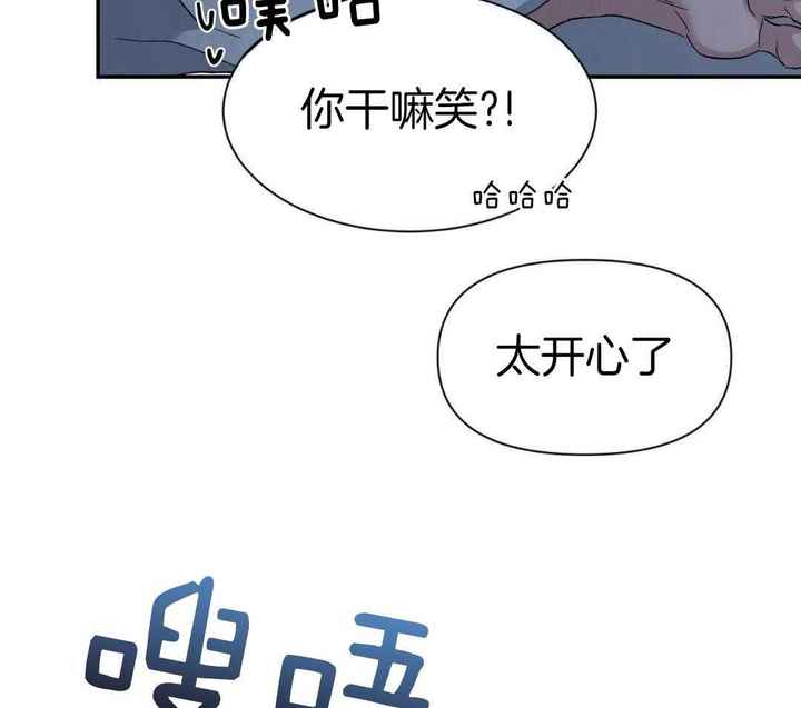 第157话5