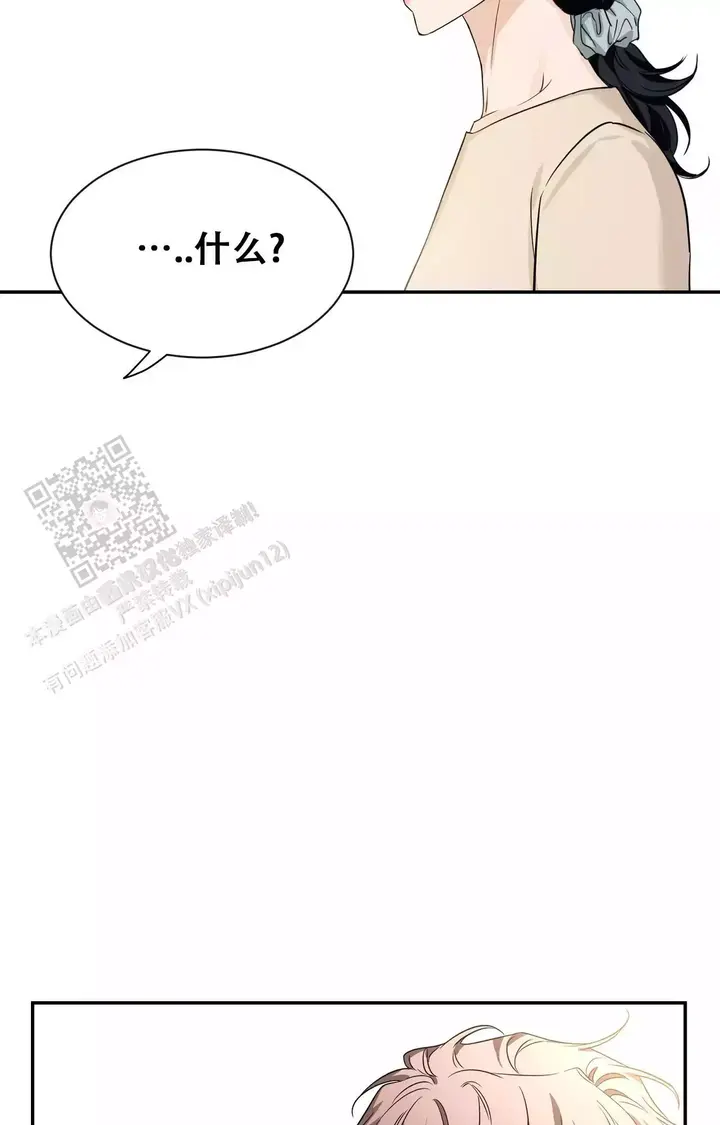 第178话37