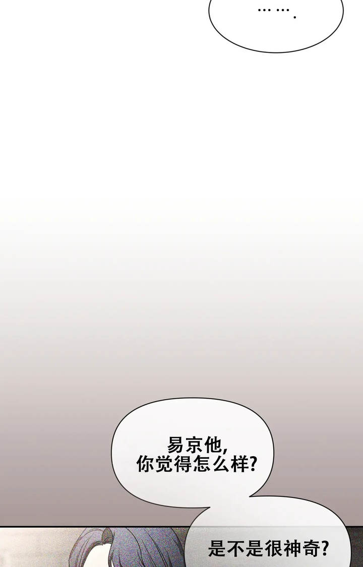 第181话4