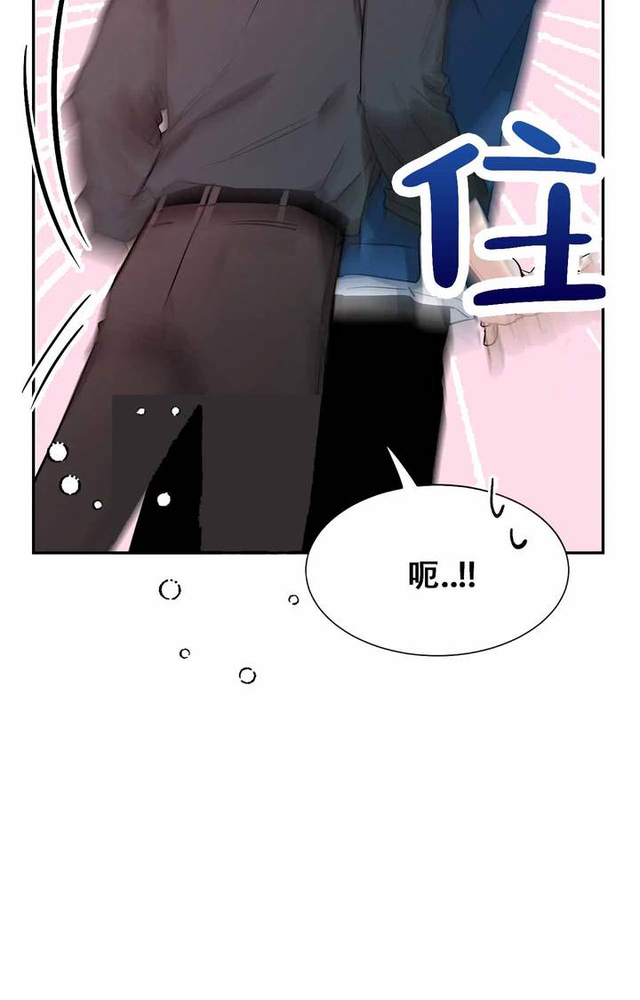 第181话15