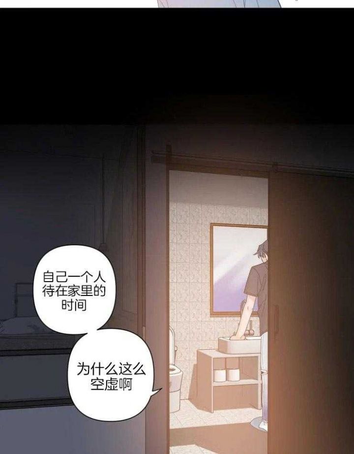 第59话4