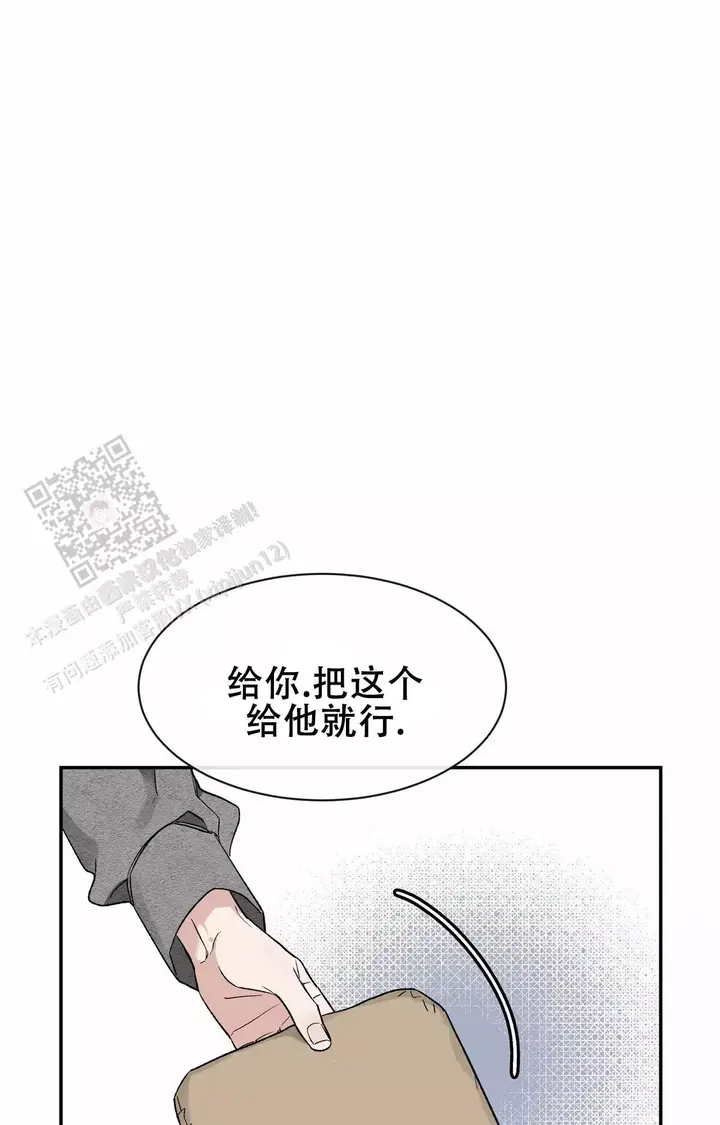 第170话4