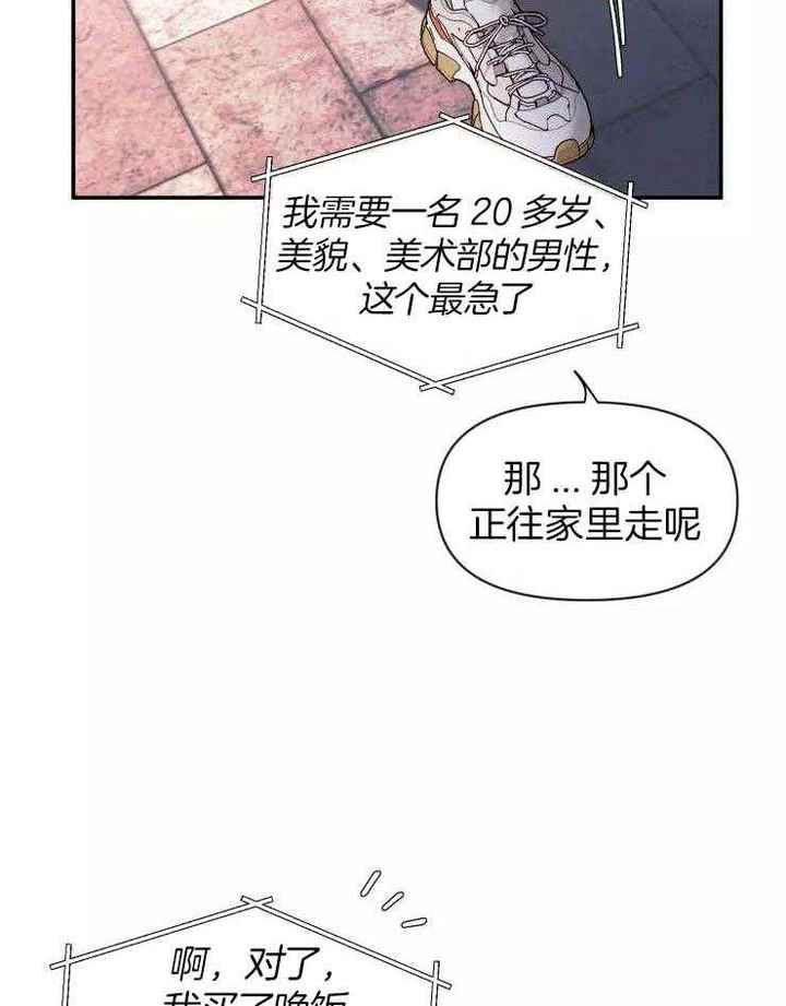 第118话1