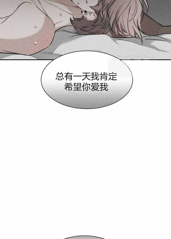 第125话8