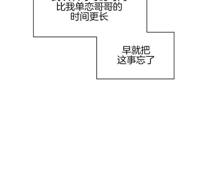 第160话45