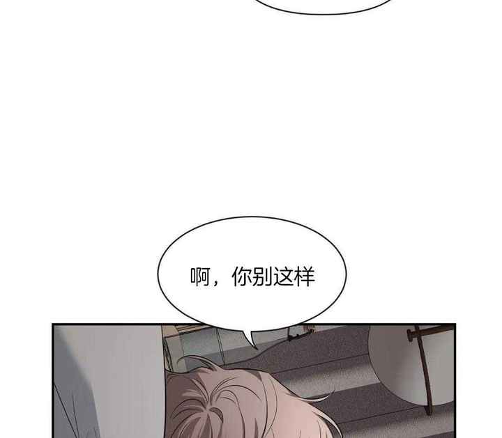 第144话47