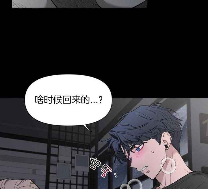 第131话13