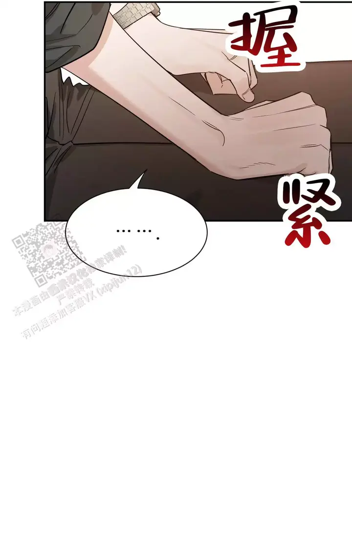 第179话19