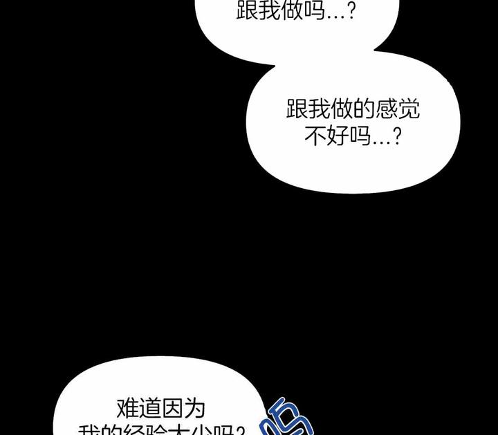 第155话10