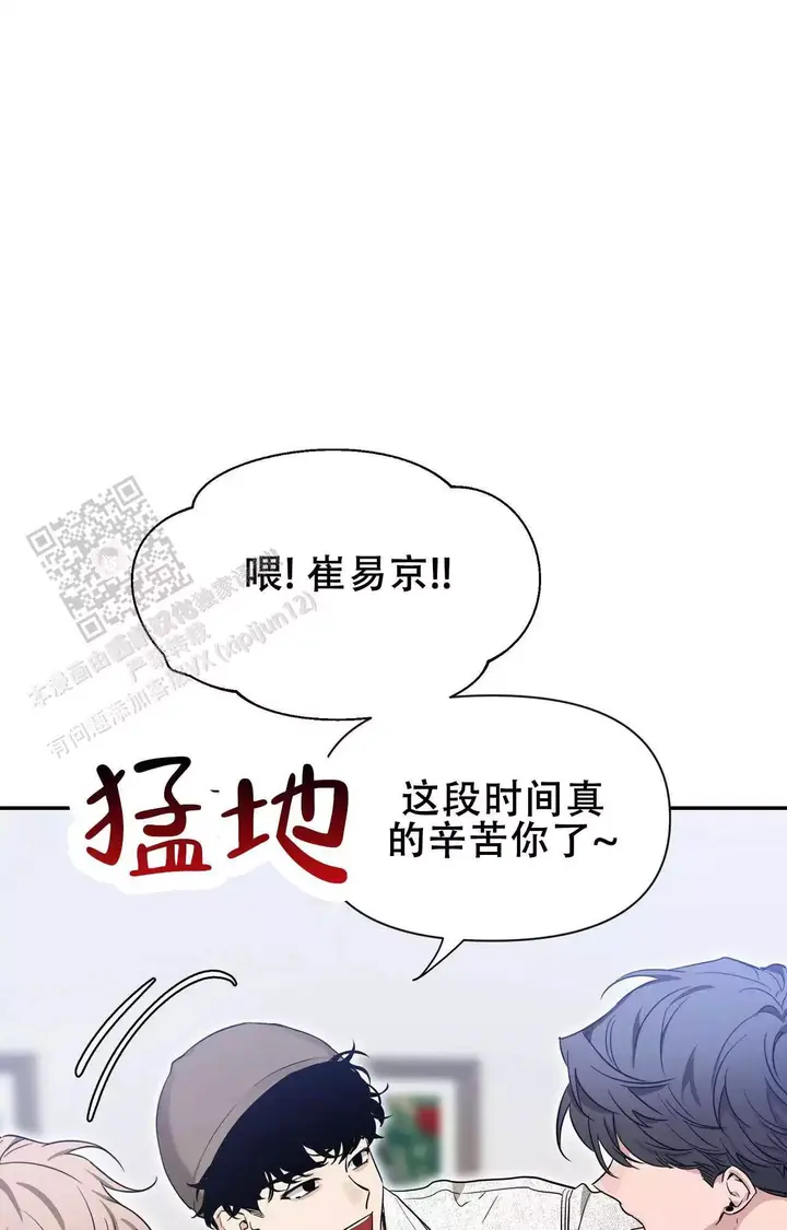 第173话0