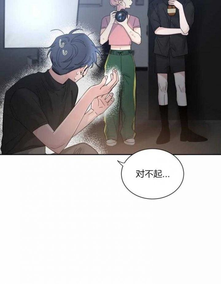 第57话9