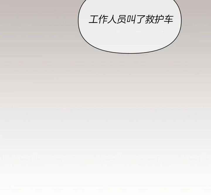 第139话10