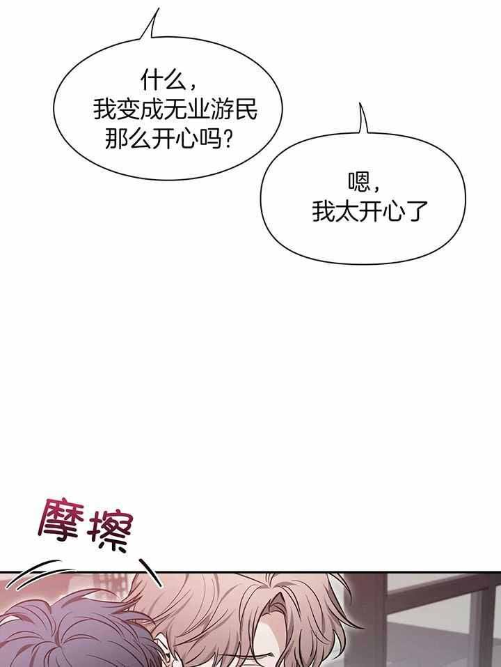 第148话63