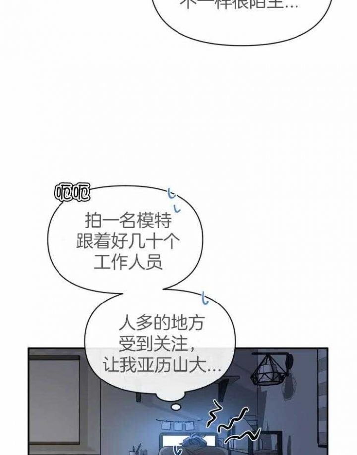 第87话29