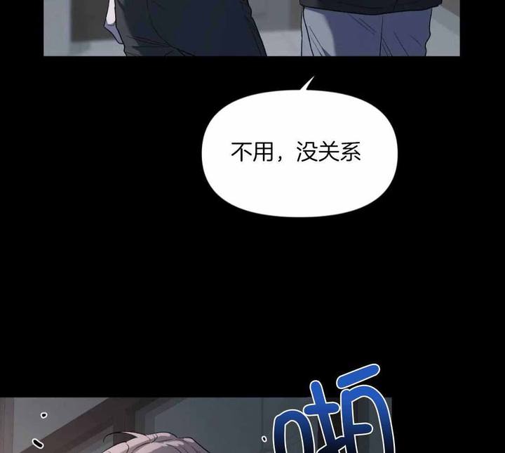 第154话17