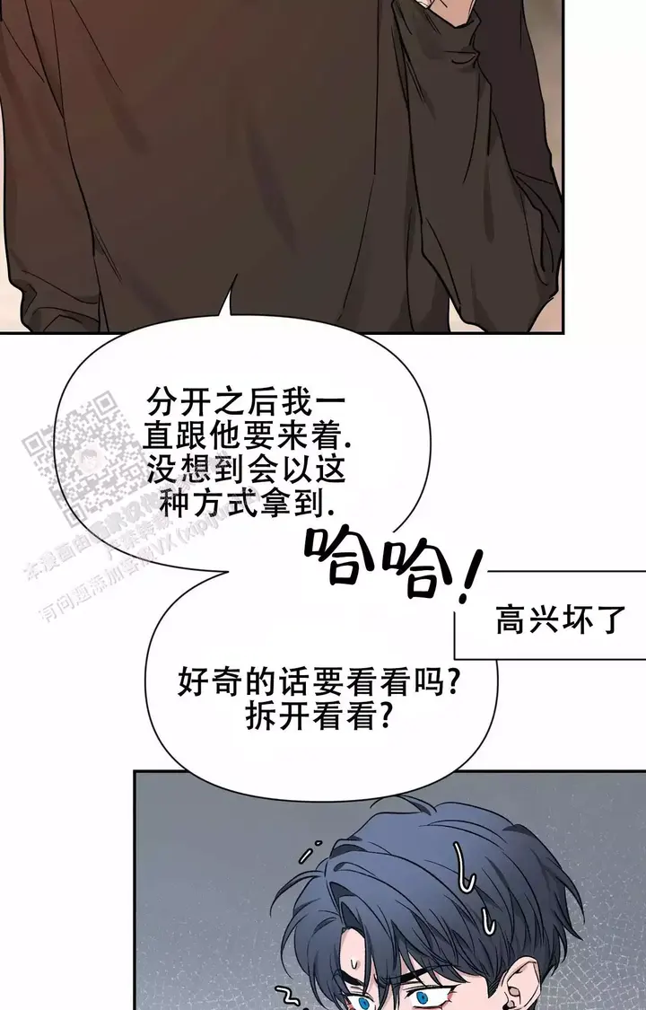 第170话46