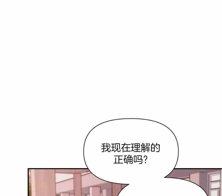 第140话7