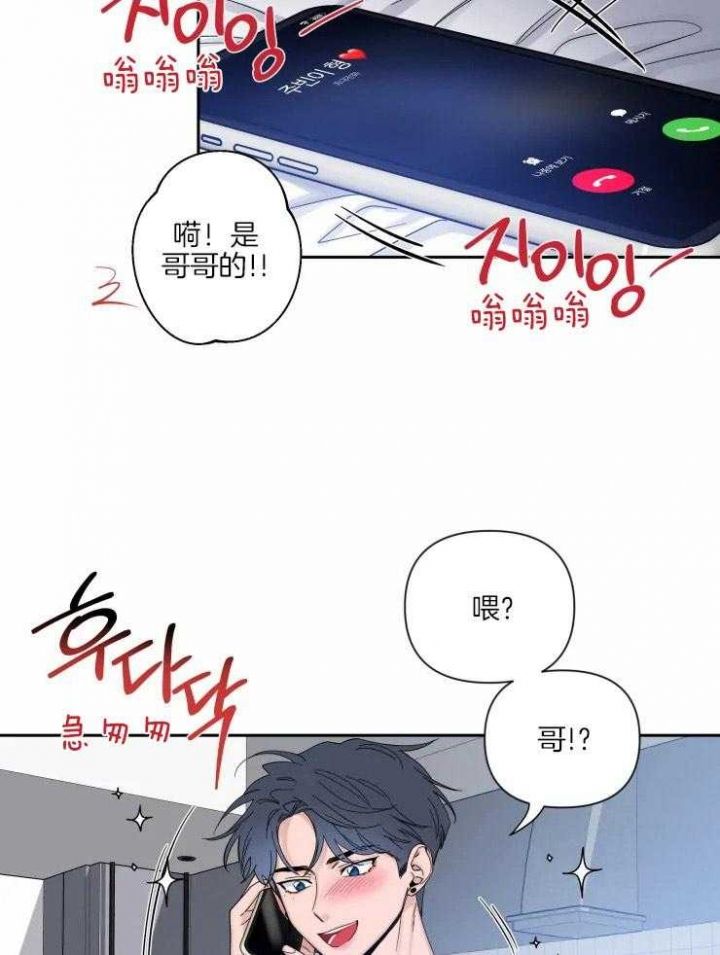 第59话21